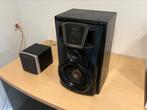 2x speaker Panasonic Akai 3 way speaker system, Ophalen of Verzenden, Zo goed als nieuw, Minder dan 60 watt, Overige merken