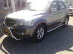 Kia Sorento 2003-2010 Sidebars met aluminium treeplank, Auto diversen, Tuning en Styling, Niet ingevuld, Niet ingevuld, Niet ingevuld