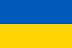 vlag van Oekraïne, Nieuw, Verzenden