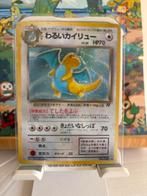 Dark Dragonite - Team Rocket - Foil, Hobby en Vrije tijd, Verzamelkaartspellen | Pokémon, Ophalen of Verzenden, Gebruikt, Losse kaart