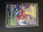 Pokemonkaarten, Hobby en Vrije tijd, Verzamelkaartspellen | Pokémon, Ophalen of Verzenden, Nieuw, Meerdere kaarten, Foil