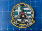 Stoffen patch Phabulous Greek Phantoms 1974-1999, Verzamelen, Ophalen of Verzenden, Zo goed als nieuw, Patch, Badge of Embleem