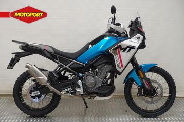 Cfmoto 450MT (bj 2025) beschikbaar voor biedingen