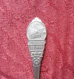 Lepeltje Het Hoogeland. 65 jaar., Ophalen of Verzenden, Zo goed als nieuw, Metaal, Bestek