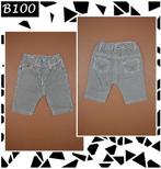 (B100) Maat 56. Hema broekje, Kinderen en Baby's, Babykleding | Maat 56, Broekje, Ophalen of Verzenden, Zo goed als nieuw, Hema