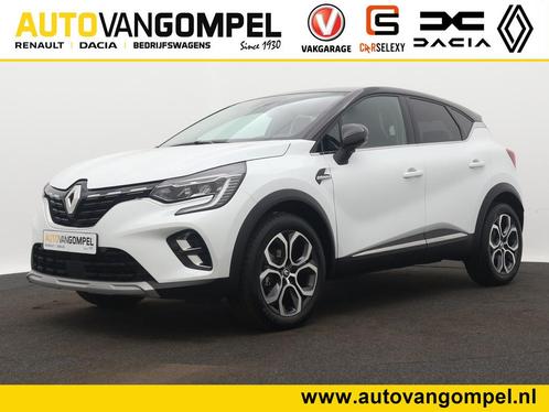 Renault Captur TCe 140PK Intens / CAMERA / NAVI / 18" LM / S, Auto's, Renault, Te koop, Renault Top Occasions, Captur, ABS, Achteruitrijcamera