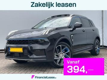 Lynk & Co 01 1.5 PHEV 262pk 360Cam Carplay Pano.dak Stoelv beschikbaar voor biedingen
