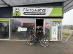 FIETSMASTER Vintage 28 inch Transportfiets N-3 Mat Zwart, Overige merken, Versnellingen, Nieuw, 56 cm of meer