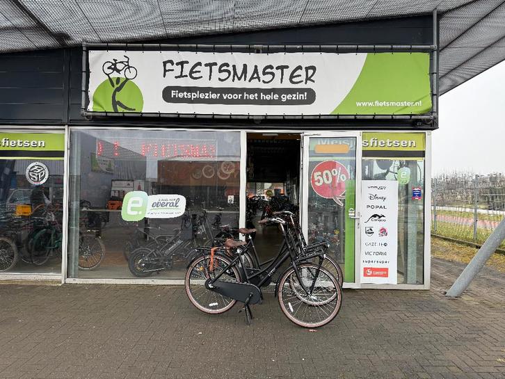 FIETSMASTER Vintage 28 inch Transportfiets N-3 Mat Zwart, Fietsen en Brommers, Fietsen | Dames | Damesfietsen, Nieuw, Overige merken