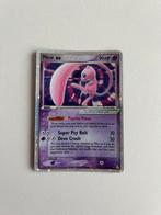 Mew ex 100/110 - Pokémon kaart, Ophalen of Verzenden, Gebruikt, Losse kaart