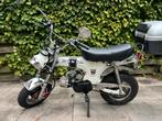 Honda Dax ( (Skyteam) 50 cc, Ophalen, Gebruikt, Overige modellen