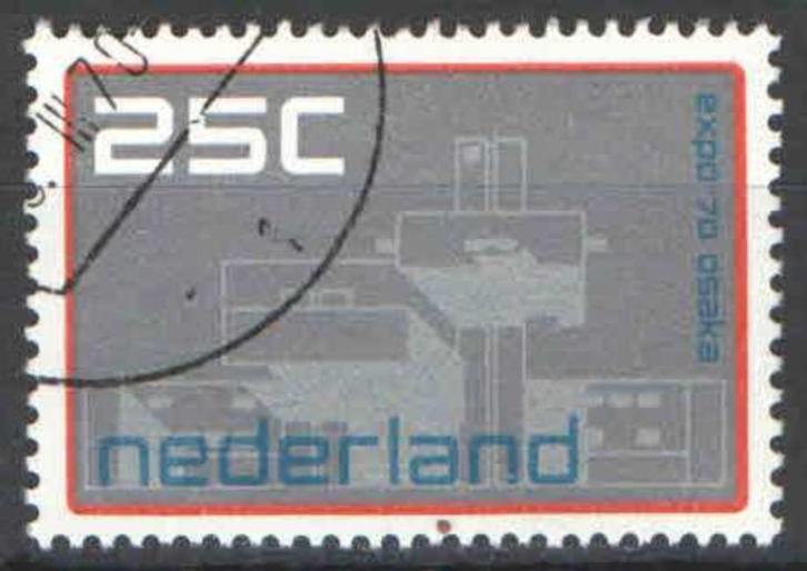 Nederland NVPH nr 964 gestempeld Wereldtent. Osaka 1970, Postzegels en Munten, Postzegels | Nederland, Gestempeld, Na 1940, Verzenden