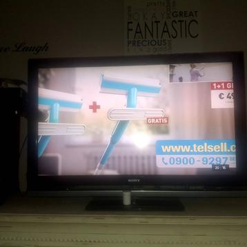 Sony tv  beschikbaar voor biedingen