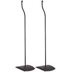 BOSE UFS-20 series II universele vloerstatieven  - zwart, Audio, Tv en Foto, Luidsprekers, Overige typen, Nieuw, Ophalen of Verzenden