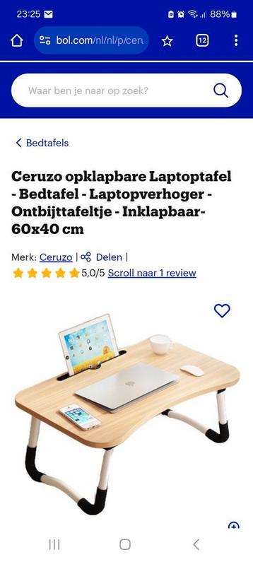 Laptop tafel, laptoptafel, bed tafel  beschikbaar voor biedingen