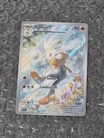 Illustration Rare Raboot 147/143 Stellar Crown Scarlet & Vio, Ophalen of Verzenden, Zo goed als nieuw, Losse kaart, Foil