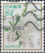 Japan 2022 - 172, Ophalen of Verzenden, Gestempeld, Oost-Azië