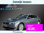 BMW 5-serie 530e iPerformance 252PK COMFORT STOELEN+CAMERA, Auto's, BMW, Automaat, 1998 cc, Gebruikt, 252 pk