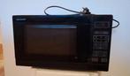 Sharp R-242(BK)W Magnetron, Witgoed en Apparatuur, Magnetrons, Ophalen, Gebruikt, Minder dan 45 cm, Magnetron