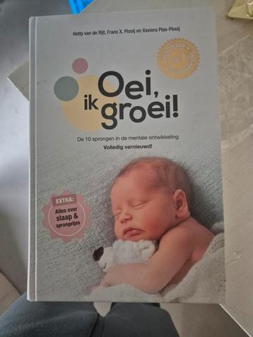 Oei ik groei beschikbaar voor biedingen