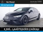 Mercedes-Benz EQE 300 AMG Line 89 kWh / Stoelverwarming / Ac, Auto's, Mercedes-Benz, Automaat, Achterwielaandrijving, Gebruikt