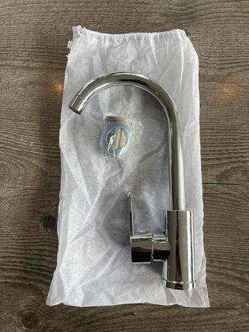 te koop  nieuwe kraan beschikbaar voor biedingen