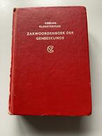 ZAKWOORDENBOEK DER GENEESKUNDE, Ophalen of Verzenden, Gelezen, Medisch