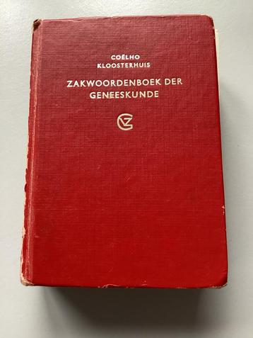 ZAKWOORDENBOEK DER GENEESKUNDE beschikbaar voor biedingen