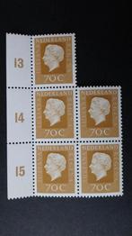 Vel van 5 postzegels 70 cent Juliana, Postzegels en Munten, Postzegels | Nederland, Ophalen of Verzenden, Na 1940, Postfris