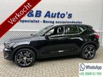Volvo XC40 1.5 T5 Recharge BLIS Navigatie Achteruitrijcamera, Stof, Zwart, Bedrijf, 3 cilinders