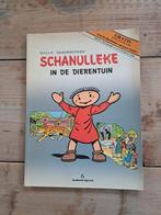Schanulleke Strips - Willy Vandersteen, Meerdere stripboeken, Ophalen of Verzenden, Gelezen, Willy Vandersteen