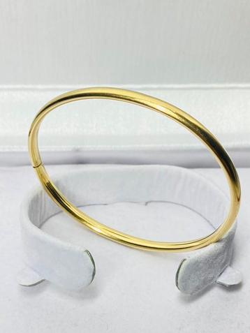 Gouden armband - slavenarmband - 14 karaat beschikbaar voor biedingen