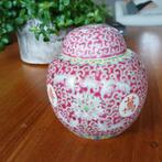Gemberpot met deksel, Antiek en Kunst, Ophalen of Verzenden
