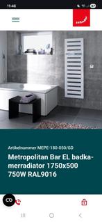 Zehnder metropolitan elektrische design radiator, Ophalen, Radiator, Minder dan 60 cm, Zo goed als nieuw