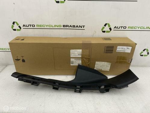 Afdekking Dorpel Achter BMW 7 SERIE G11LCI NIEUW 51477390767, Auto-onderdelen, Carrosserie en Plaatwerk, Gebruikt, Ophalen of Verzenden