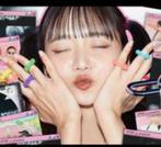 K POP TICKETS GEZOCHT, 33 - 40 uur, Overige niveaus, Overige vormen