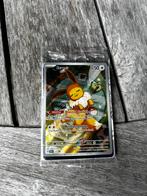 Eevee 173 promo sealed, Ophalen of Verzenden