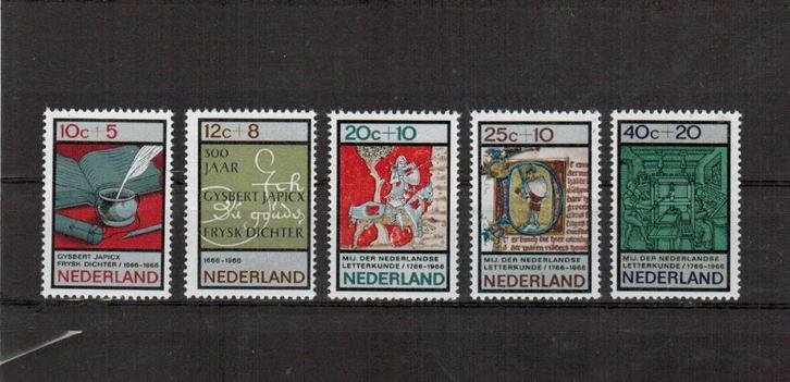 859-863 Zomerzegels 1066 Postfris, Postzegels en Munten, Postzegels | Nederland, Postfris, Na 1940, Verzenden