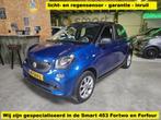 Smart Forfour 1.0 Passion Licht- en regensensor - garantie -, Gebruikt, Origineel Nederlands, Handgeschakeld, Grijs