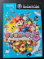 Mario Party 5 Japanse versie, Spelcomputers en Games, Games | Nintendo GameCube, Vanaf 3 jaar, Ophalen of Verzenden, 3 spelers of meer