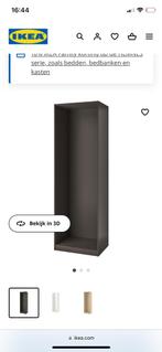 GEZOCHT: Ikea Pax kast zwartbruin, Huis en Inrichting, Kasten | Kledingkasten, 50 tot 100 cm, Ophalen of Verzenden, 50 tot 75 cm