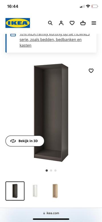 GEZOCHT: Ikea Pax kast zwartbruin