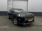 Toyota RAV4 2.5 Hybrid AWD Style | JBL Premium Audio | Leder, Automaat, Gebruikt, 4 cilinders, 2487 cc