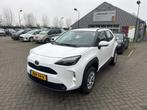 Toyota Yaris Cross 1.5 Hybrid 115 Business, Auto's, Stof, 1165 kg, Wit, 1490 cc