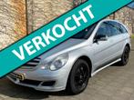 Mercedes-Benz R-klasse 350 4-Matic|6 Persoons|Automaat|Carpl, Auto's, Mercedes-Benz, Te koop, Zilver of Grijs, Geïmporteerd, Benzine