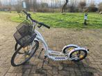 Kickbike City G4 - 8 stuks ! verkopen ze allemaal samen, Ophalen, Gebruikt, Kickbike