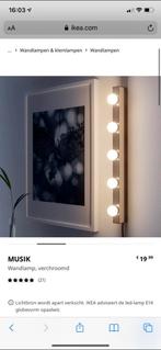 Ikea musik wandlamp, Huis en Inrichting, Lampen | Wandlampen, Ophalen of Verzenden, Zo goed als nieuw