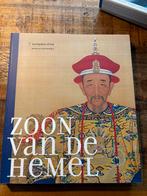Zoon van de Hemel – Europalia China (Mercatorfonds), Ophalen of Verzenden, Zo goed als nieuw, Luo Bojian
