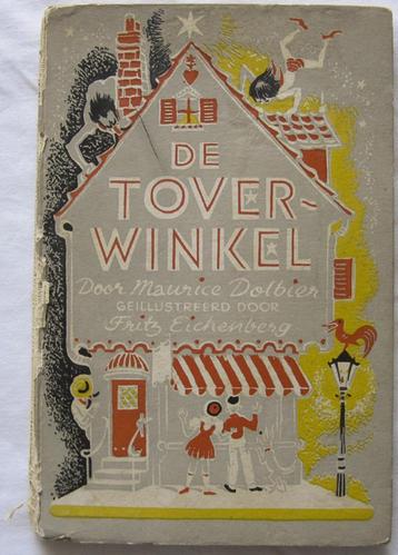 De toverwinkel - Maurice Dolbier / Fritz Eichenberg 1e druk beschikbaar voor biedingen