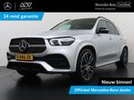 Mercedes-Benz GLE-klasse 300 d 4MATIC AMG Premium Plus | Luc, Automaat, Gebruikt, 4 cilinders, 2065 kg